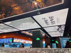 -小户人家(循礼门南国中心店)