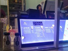 -一只酸奶牛(奎星楼店)