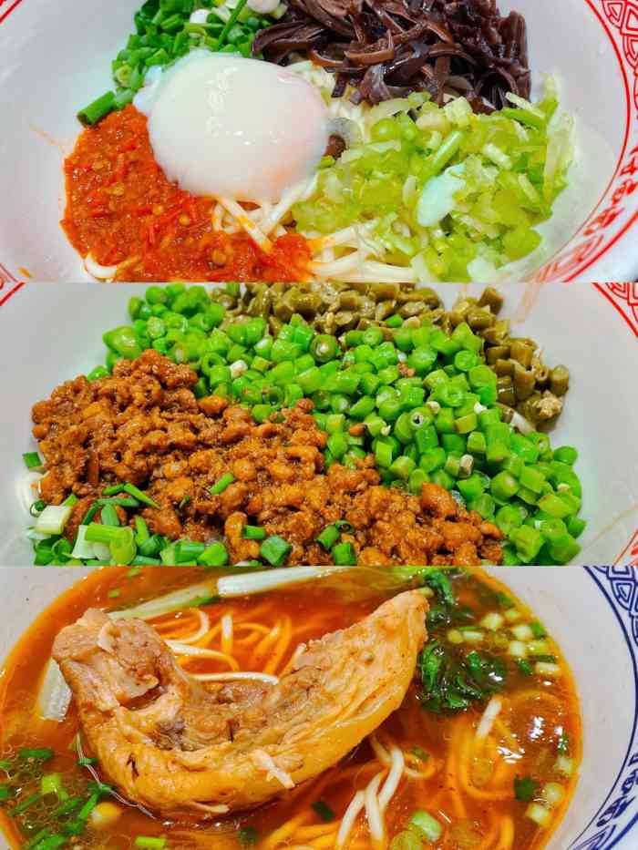 傅面面(太古里店)-"门口等坐的小板凳太有特色了,可惜忘记拍照.