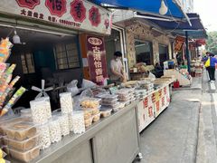 -黄埔古港
