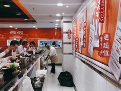 -呷哺呷哺(西单大悦城店)