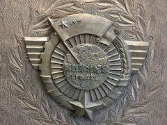 -辽沈战役纪念馆