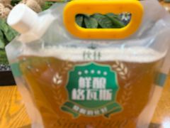 -胖姐渔村(中源大道店)