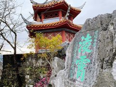 -桂林独秀峰王城景区