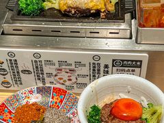 -肉肉大米(金虹桥店)