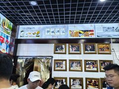 -宜宾燃面非遗传承店