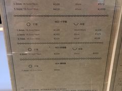-鈊藝銀匠·银饰DIY工作室(永庆坊店)
