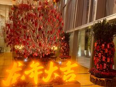 -云·酷Atmosphere(国贸大酒店)