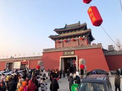 -包龙府灌汤包子(开封府店)