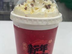 -书亦烧仙草(中南荟店)