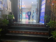 -大桶大足浴(陈春路店（3公里左右免费接送）)