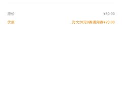-原麦山丘(五棵松华熙店)