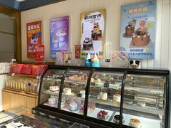 -皇家美孚(麦岛店)