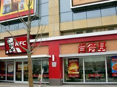 -肯德基(盘龙奥莱店)