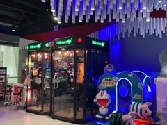 -反斗乐园(金光华广场店)