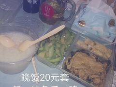 -青岛市市立医院(本部)