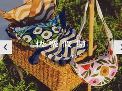 -优衣库(北京万柳华联购物中心店)