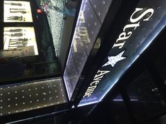 iphone_upload_pic-乐天免税店(明洞店)