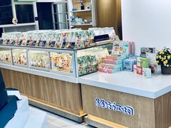 -爸爸糖吐司面包(郑州正弘城店)