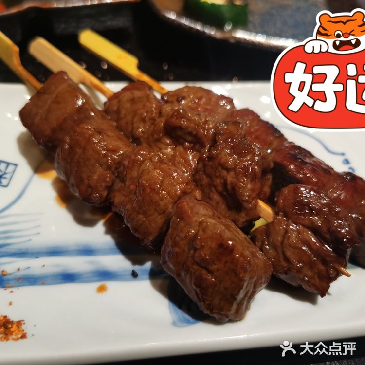 三天两刷万象天地老干杯[调皮][调皮][调皮]