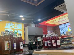 -集草轩·重庆麻辣烤鱼(西湖道店)