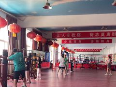 -梁氏咏春拳武馆