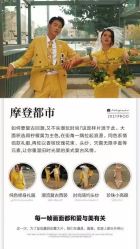-唯一视觉婚纱摄影(李家村店)