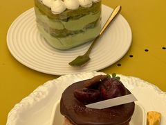 -AHAVA·Fang Baking Studio