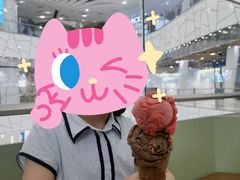 -LUNEURS月乐诗·法式冰淇淋(环贸店)