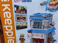 -TOYSRUS玩具反斗城(正大广场店)