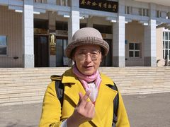 -齐齐哈尔市博物馆