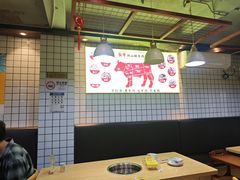 -夜牛潮汕鲜牛肉火锅店(翻身店)