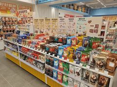 -KKV(深圳kk one 店)
