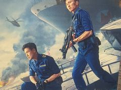 -嘉华国际影城(学清路店)