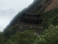 -剑门关风景区