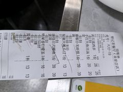 -颓记茶餐厅(美景总店)