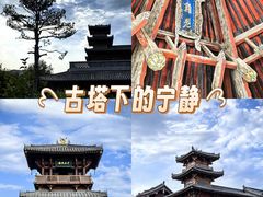 -晋祠公园