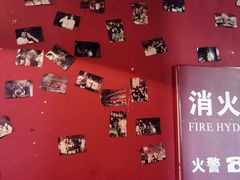 -Rural Tequila墨西哥餐厅(东川路店)
