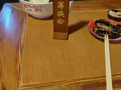 -矮子粉店1985·长沙米粉(湘春路店)