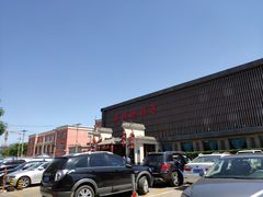 -燕郊烧鸽子(广安路店)