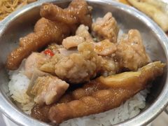 -添好运点心专门店(中环IFC店)