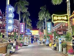 -三亚火车头万人海鲜广场