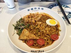 新疆鸡肉炒米粉-提雅新疆炒米粉(青岛万象城店)