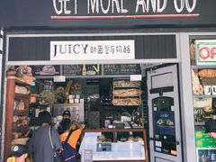 门面-Juicy Bakery(大学路店)