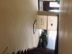 -沐善人家中医·推拿·理疗·三伏灸(新洲店)