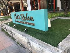 -Let's Relax Spa(Phuket 3rd Street)