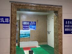 -齐汇维景大酒店游泳馆(山东政协大厦齐汇维景)