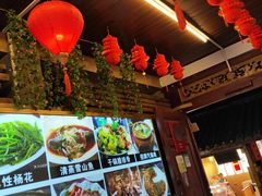 -小厨子私房菜·云南美食店