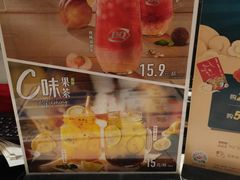 -DQ·蛋糕·冰淇淋(河东万达店)