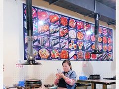 -泥炉烤肉(九龙坡店)